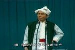十二把镰刀 选场下载