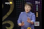 祥林嫂 三十年