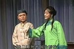 小两口顶嘴 舞台版下载