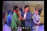 陕北婆姨 舞台版
