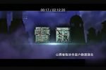 雷雨