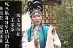 安安送米