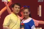 迟开的玫瑰 舞台版