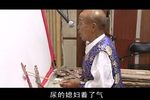 秃娃尿床