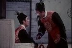 屠夫状元 1980年 上集