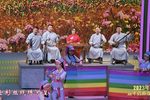 绣河湟 2023年新年戏曲晚会  选段
