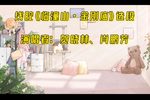 临潼山·金刚庙