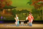 花亭相会 折子戏下载