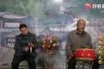 五更纸》