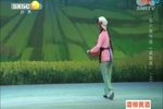 梁秋燕 全本