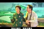 山妹 舞台版