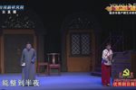 雷雨 舞台版下载