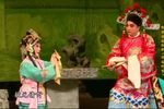 花亭相会下载
