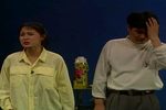 留下真情 全本下载