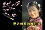盘店下载