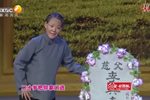 天下父母心