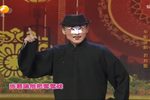 百戏图 选段