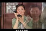 迟开的玫瑰 3 电视版