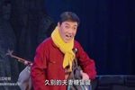 老槐树下 舞台版