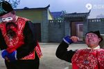 屠夫状元 下