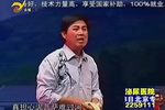党员妈妈 舞台版