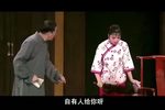 雷雨 舞台版