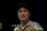 留下的真情 全本