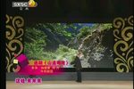 山道弯弯