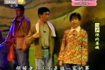 陕北婆姨 舞台版