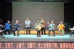 关中古歌下载