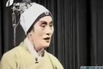 三进士 第一集