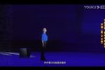 半云榜