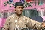 小两口叮嘴 舞台版