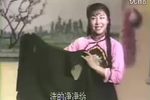 梁秋燕