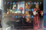 曲江歌女·曲江游春 自制字幕