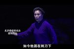 苦菜花 3