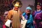 四进士 选场