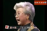 三滴血 上本下载