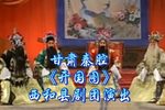 开国图