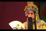 雁塔寺祭灵 全本