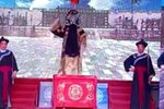 无义图 全本