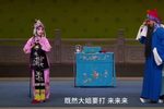 买酒下载
