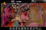 书堂合婚