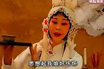 河湾洗衣·女祭灵