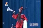 钟馗嫁妹