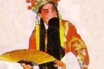 下河东 赶驾