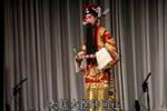 铡美案 全本下载