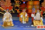 二进宫 全本