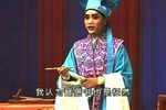 写白信 全折