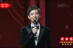 大树西迁
